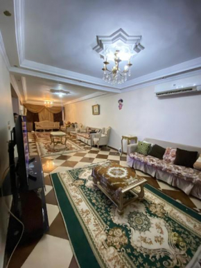 الهرم